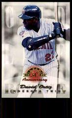 David Ortiz #183 Baseball Cards 1998 Leaf Prices