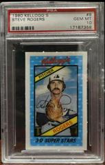 Steve Rogers #8 Baseball Cards 1980 Kellogg's Prices