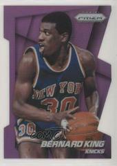 Bernard King [Purple Die Cut Prizm] #176 Basketball Cards 2014 Panini Prizm Prices