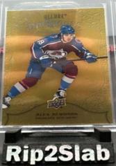 Alex Newhook #DB-37 Hockey Cards 2022 Upper Deck Allure Doubloons Prices