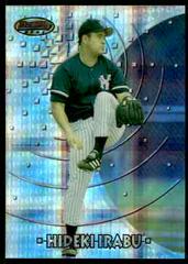 Hideki Irabu [Atomic Refractor] Baseball Cards 1997 Bowman's Best Prices