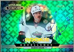 Brandon Duhaime [Autograph Green] #RE-37 Hockey Cards 2021 Upper Deck Stature Rookie Excellence Prices