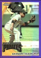 Akinori Iwamura [Purple Refractor] #77 Baseball Cards 2010 Topps Chrome Prices