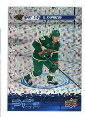 Kirill Kaprizov [Sparkle] Hockey Cards 2023 Upper Deck PC's Prices