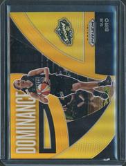 Sue Bird [Gold] #5 Basketball Cards 2022 Panini Prizm WNBA Dominance Prices