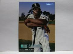 Mike Cameron [Tiffany] #U24 Baseball Cards 1996 Fleer Update Prices