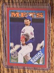 Kodai Senga [Red] #2T88-17 Baseball Cards 2023 Topps Series 2 1988 35th Anniversary Prices
