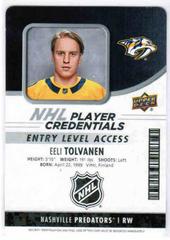 Ryan Donato [NHL Player Credentials Entry Level Access] Hockey Cards 2018 Upper Deck MVP Prices