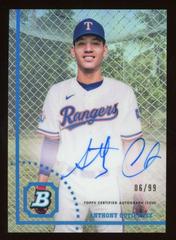 Anthony Gutierrez [Refractor] #CPA-AG Baseball Cards 2022 Bowman Heritage Chrome Prospect Autographs Prices