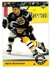 Dmitri Kvartalnov #561 Hockey Cards 1992 Upper Deck Prices