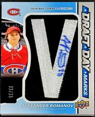 Alexander Romanov Hockey Cards 2021 SP Game Used Draft Day Marks Autographs Prices