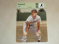 Al Kaline [Green] #2 Baseball Cards 2005 Leaf Sportscaster Prices