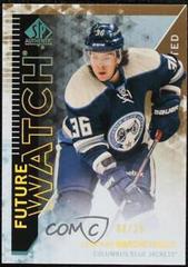 Jonathan Marchessault [Limited] Hockey Cards 2013 SP Authentic Prices