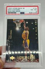 Nick Van Exel [Electric Gold] Basketball Cards 1993 Upper Deck SE Prices