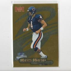 Moses Moreno [Gold] Football Cards 1998 Fleer Brilliants Prices