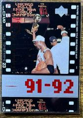 Michael Jordan #57 Basketball Cards 1998 Upper Deck MJ Living Legend Prices