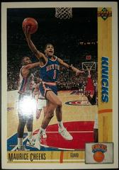 Maurice Cheeks #281 Basketball Cards 1991 Upper Deck Prices