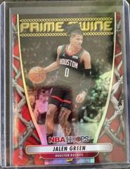 Jalen Green [Artist Proof] Basketball Cards 2022 Panini Hoops Prime Twine Prices