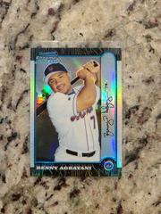 Benny Agbayani [Refractor] #429 Baseball Cards 1999 Bowman Chrome Prices