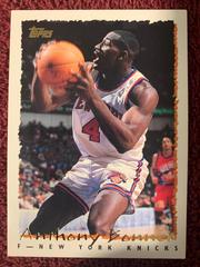 Anthony Bonner #323 Basketball Cards 1994 Topps Prices