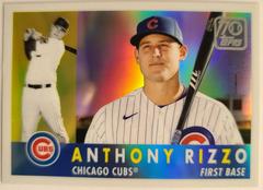 Anthony Rizzo Baseball Cards 2021 Topps Chrome 70 Years of Baseball Prices