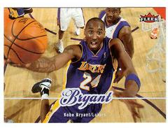 Kobe Bryant Basketball Cards 2007 Ultra Prices