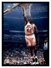 Michael Jordan #MJ12 Basketball Cards 1997 Upper Deck Michael Jordan Tribute Prices