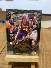 Bryant #KB-78 Basketball Cards 2008 Upper Deck MVP Kobe Prices