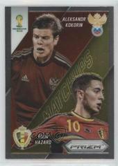 Aleksandr Kokorin, Eden Hazard Soccer Cards 2014 Panini Prizm World Cup Matchups Prices
