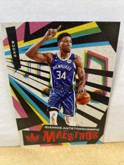 Giannis Antetokounmpo [Ruby] #7 Basketball Cards 2022 Panini Court Kings Maestros Prices