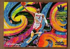 Dwyane Wade [Amethyst] #21 Basketball Cards 2022 Panini Court Kings Artistry in Motion Prices