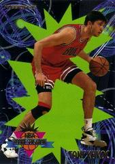 Toni Kukoc #14 Basketball Cards 1994 Fleer Rookie Sensations Prices