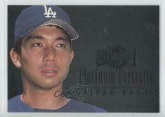 Hideo Nomo Baseball Cards 1996 Metal Universe Platinum Portraits Prices