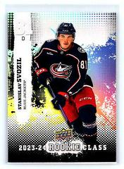 Stanislav Svozil #RC-26 Hockey Cards 2023 Upper Deck Commemorative Class Prices