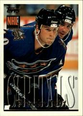 Brendan Witt Hockey Cards 1995 Topps Prices
