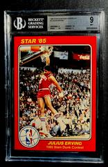 Julius Erving Basketball Cards 1985 Star Prices