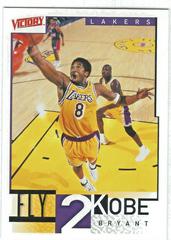 Kobe Bryant #299 Basketball Cards 2000 Upper Deck Victory Prices