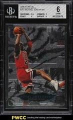 Michael Jordan [Precious] #241 Basketball Cards 1996 Fleer Metal Prices