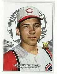Johnny Bench #18 Baseball Cards 2005 Topps Rookie Cup Prices