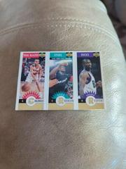Respert, D. Robinson, Childress [Gold] Basketball Cards 1996 Collector's Choice Mini Prices