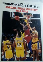 Jordan, Bulls Win First NBA Title #542 Basketball Cards 1991 Hoops Prices