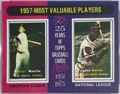 1957 MVP's [M. Mantle, H. Aaron] #195 Baseball Cards 1975 Topps Mini Prices