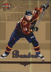 Peter Bondra #10 Hockey Cards 2005 Ultra Prices