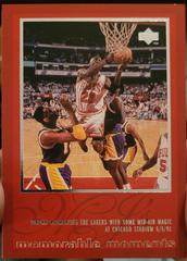 Michael Jordan #17 Basketball Cards 1997 Upper Deck Michael Jordan Championship Journals Prices
