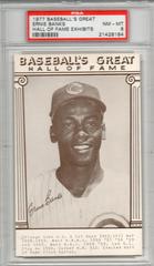 Ernie Banks Baseball Cards 1977 Baseball's Great Hall of Fame Exhibits Prices