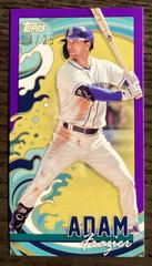 Adam Frazier [Purple] Baseball Cards 2022 Topps Rip Mini Prices