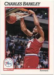 Charles Barkley #156 Basketball Cards 1991 Hoops Prices