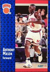 Anthony Mason #326 Basketball Cards 1991 Fleer Prices