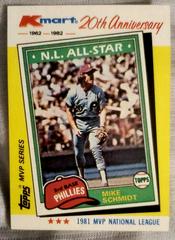 Mike Schmidt #41 Baseball Cards 1982 Kmart Prices
