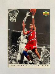 Ron Harper Basketball Cards 1992 Upper Deck Team MVP's Prices